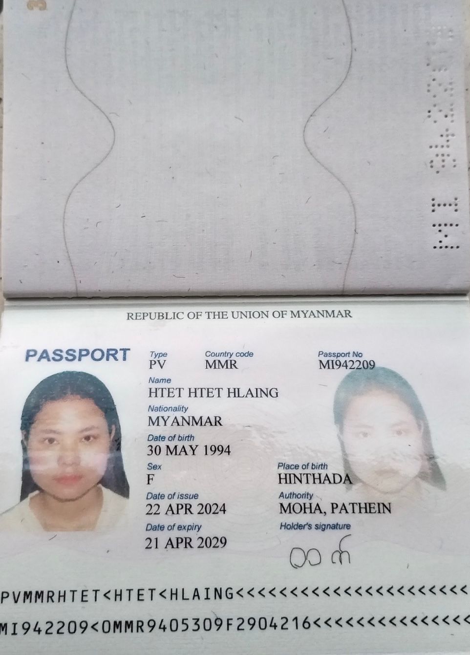 HTET HTET HLAING